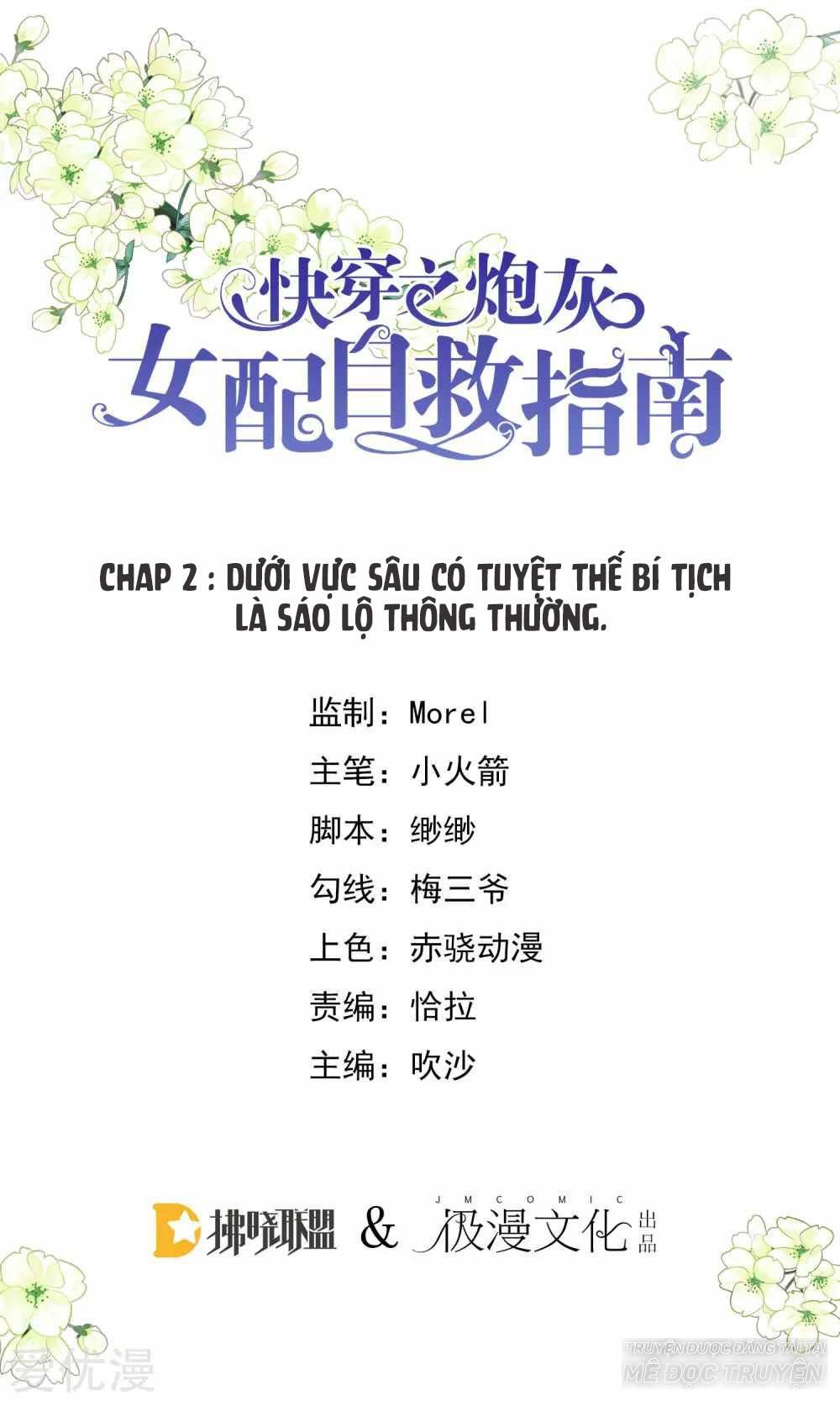 Xuyên Nhanh - Hướng Dẫn Tự Cứu Của Nữ Phụ Chapter 3 - Trang 0