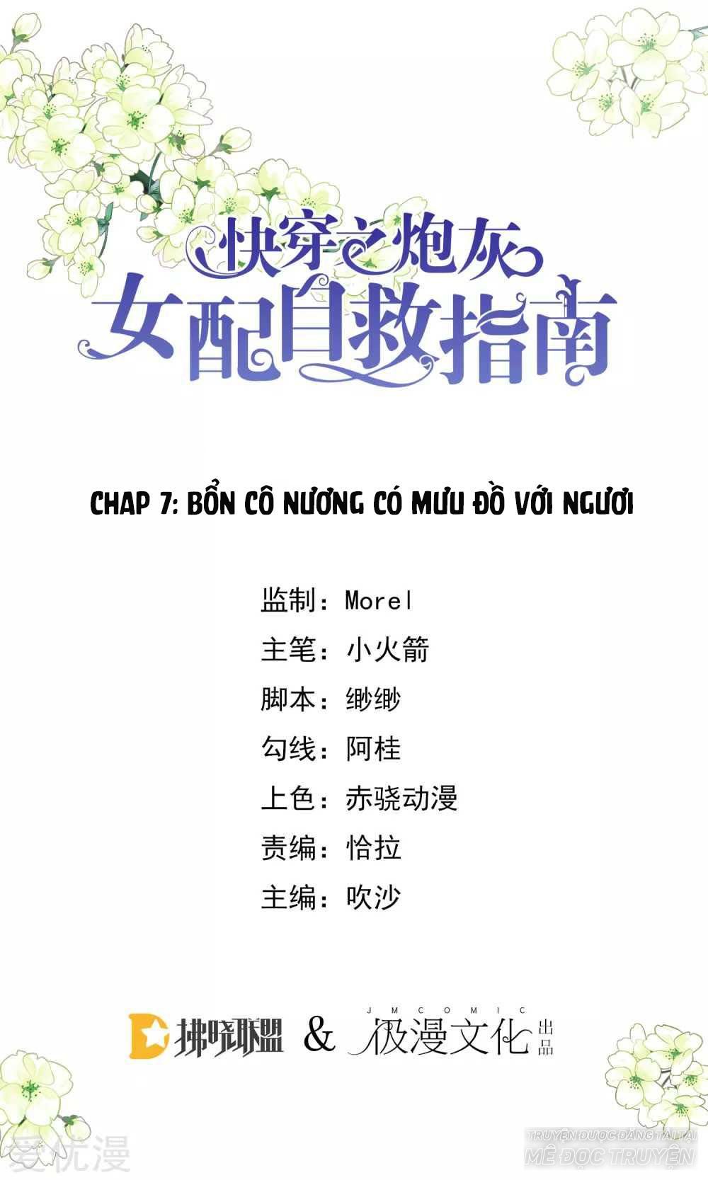 Xuyên Nhanh - Hướng Dẫn Tự Cứu Của Nữ Phụ Chapter 8 - Trang 0