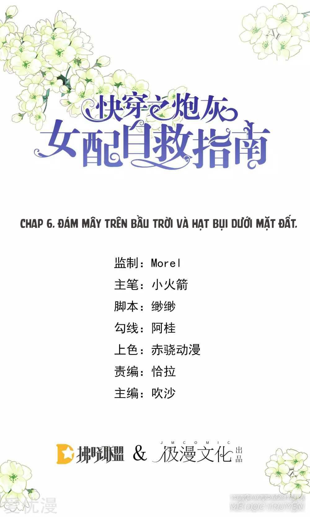 Xuyên Nhanh - Hướng Dẫn Tự Cứu Của Nữ Phụ Chapter 7 - Trang 0