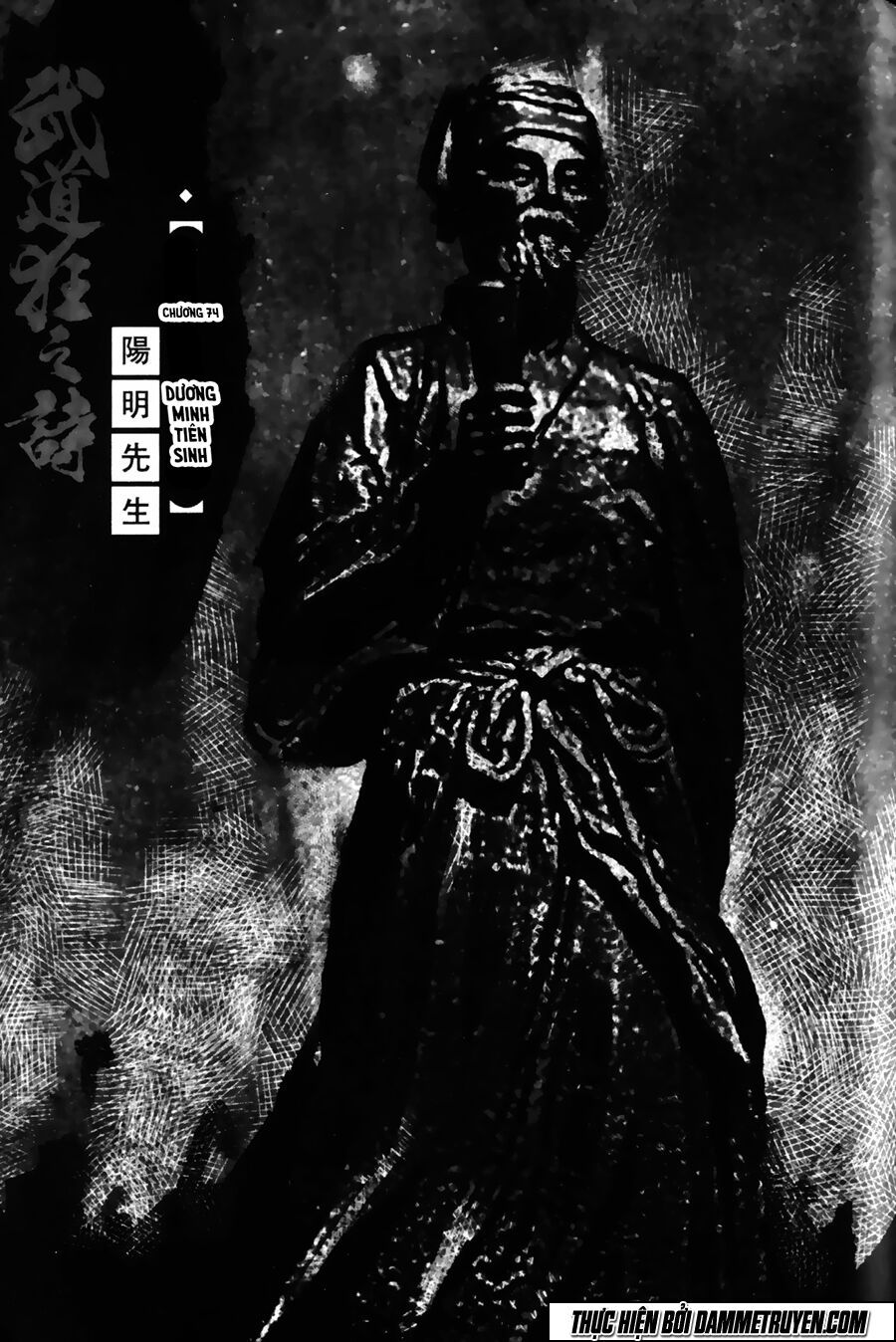 Thiết Huyết Nam Nhi Chapter 74 - Trang 0