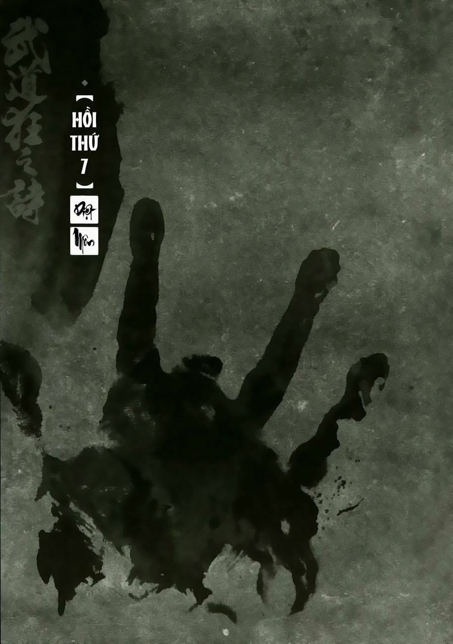 Thiết Huyết Nam Nhi Chapter 7 - Trang 0