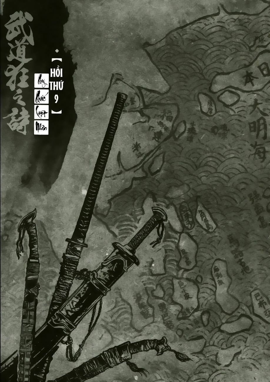 Thiết Huyết Nam Nhi Chapter 9 - Trang 0