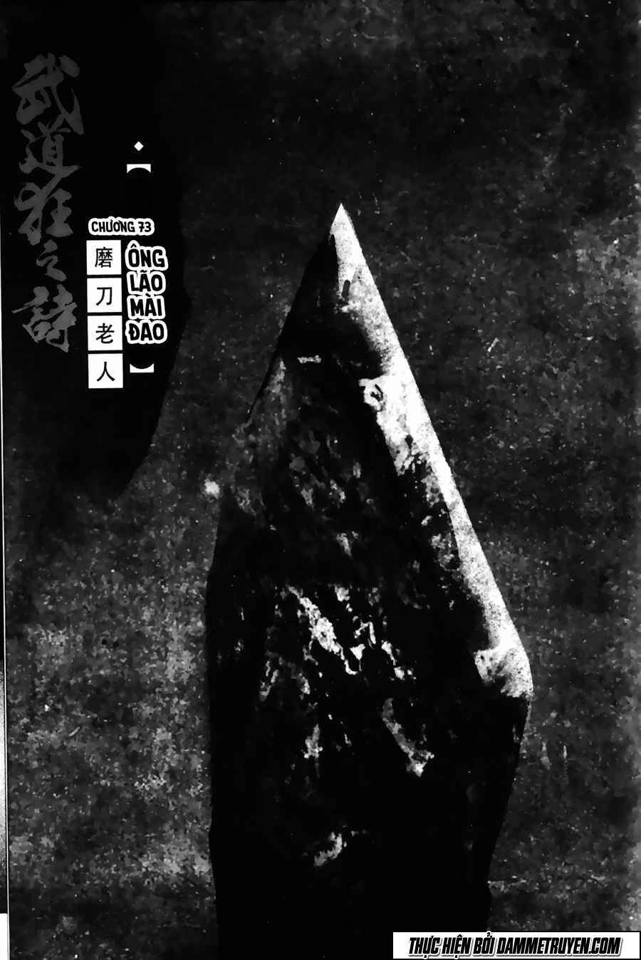 Thiết Huyết Nam Nhi Chapter 73 - Trang 0