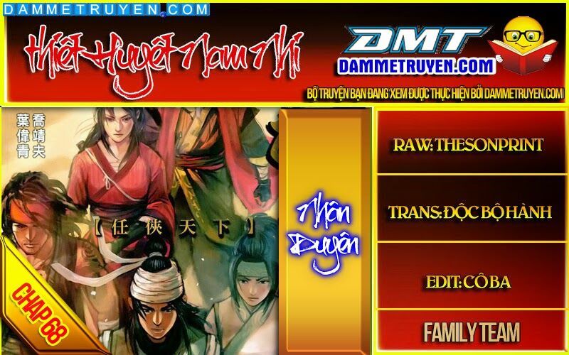 Thiết Huyết Nam Nhi Chapter 68.1 - Trang 0