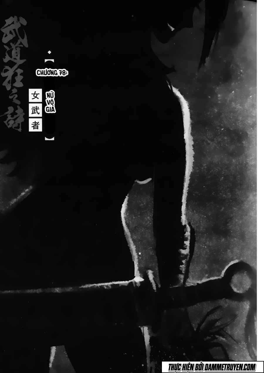 Thiết Huyết Nam Nhi Chapter 78 - Trang 0