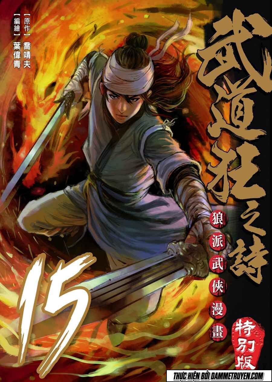 Thiết Huyết Nam Nhi Chapter 77 - Trang 0
