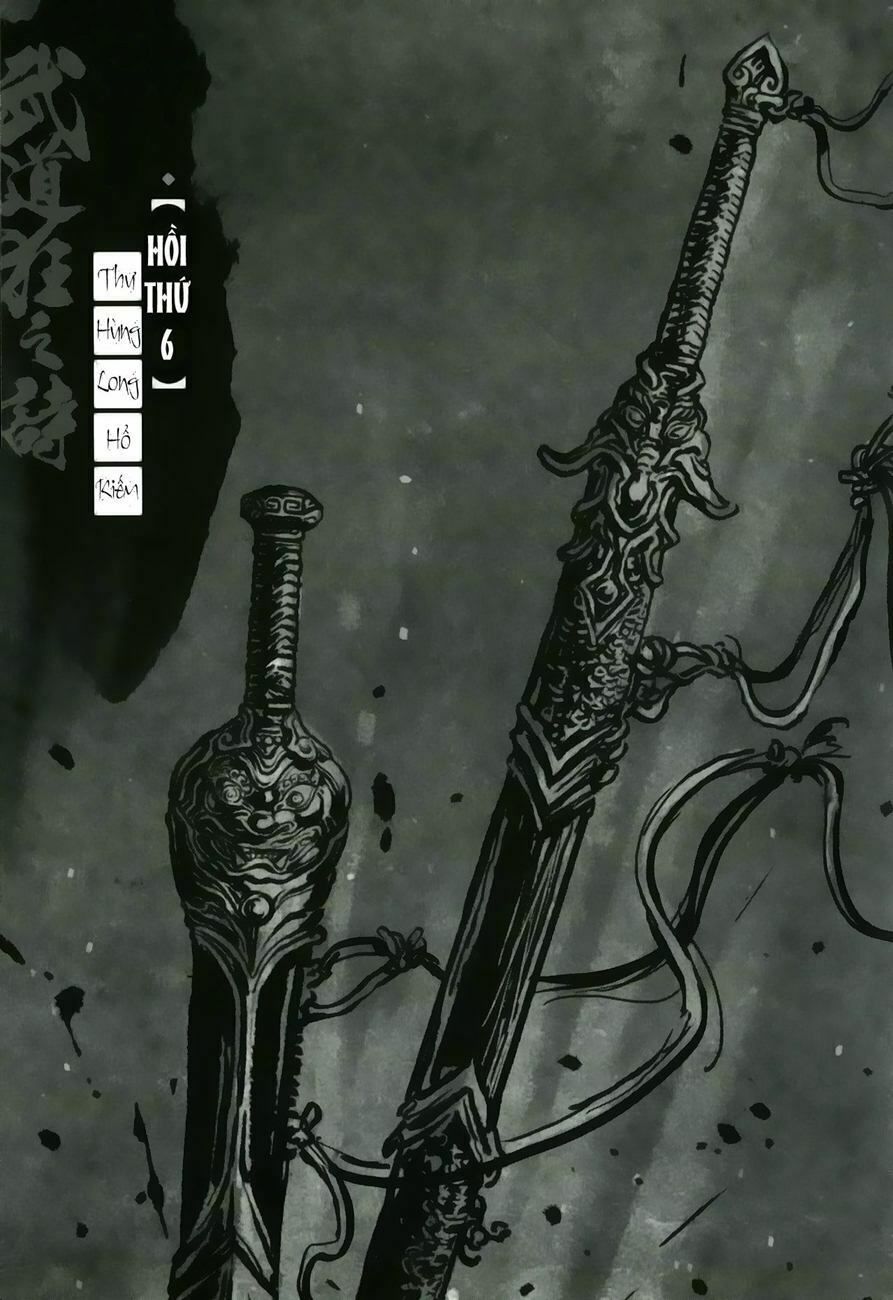Thiết Huyết Nam Nhi Chapter 6 - Trang 0