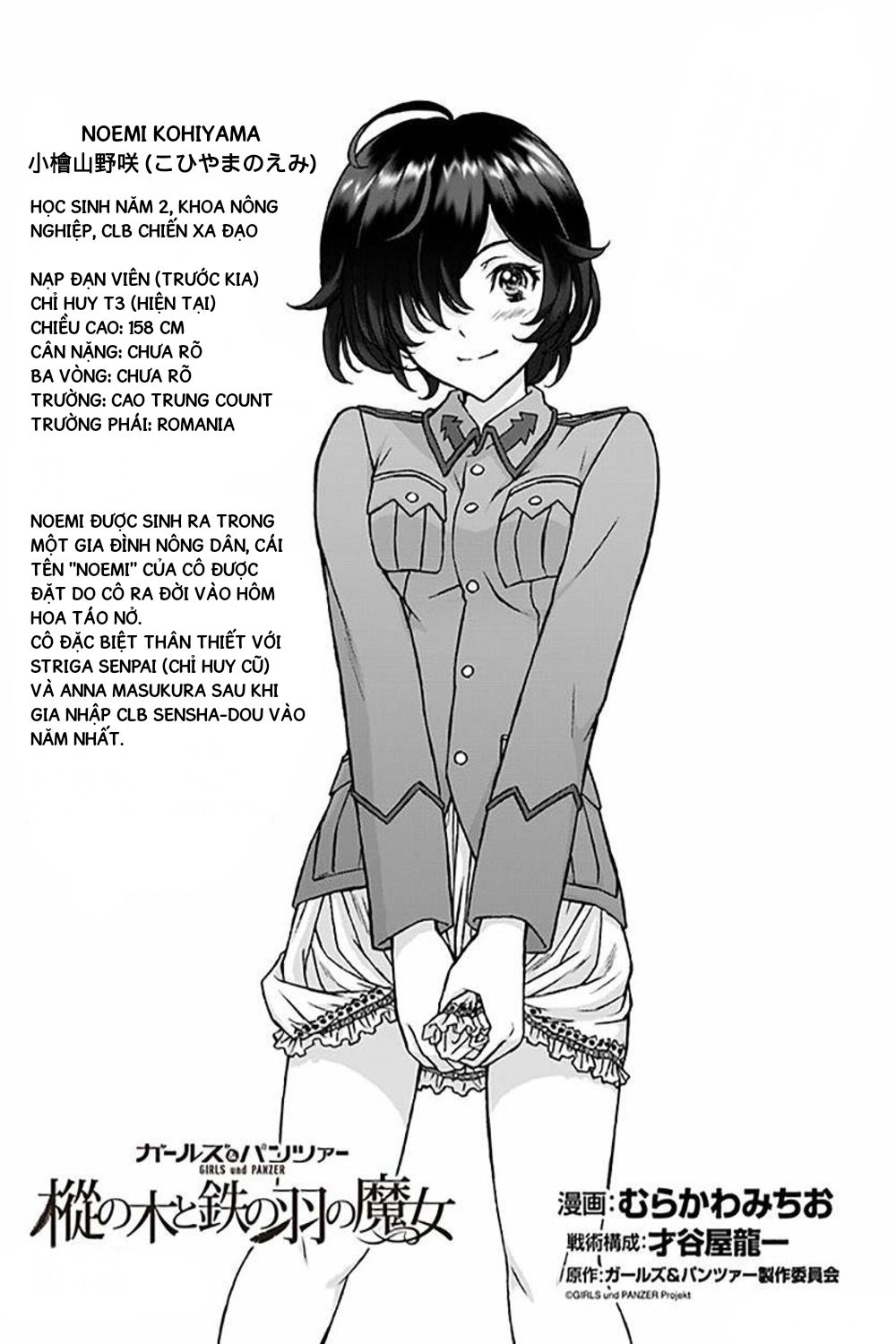 Girls Und Panzer: The Fir Tree And The Iron-Winged Witch Chapter 5 - Trang 0