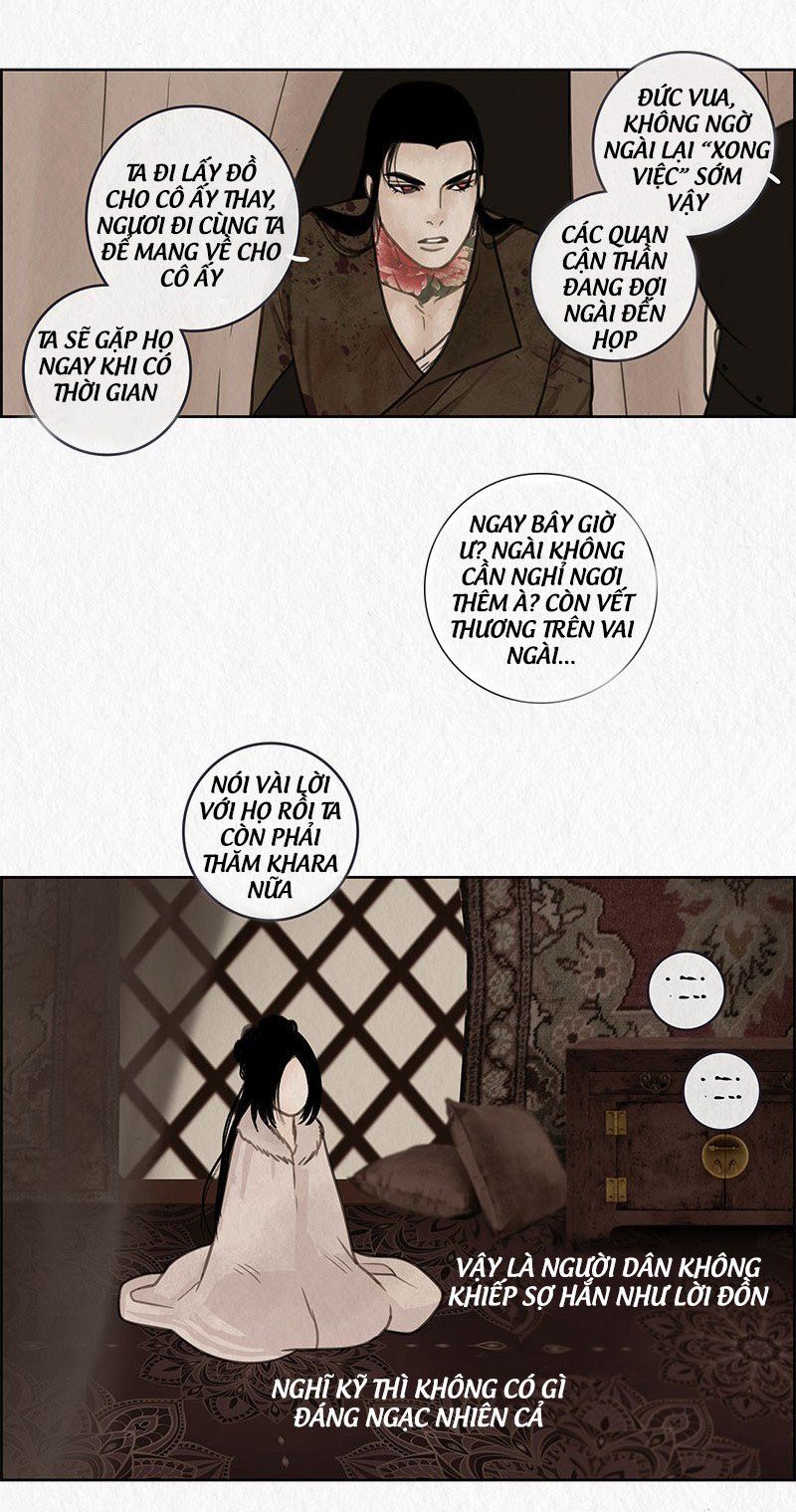 Tân Nương Của Asura Chapter 7 - Trang 0