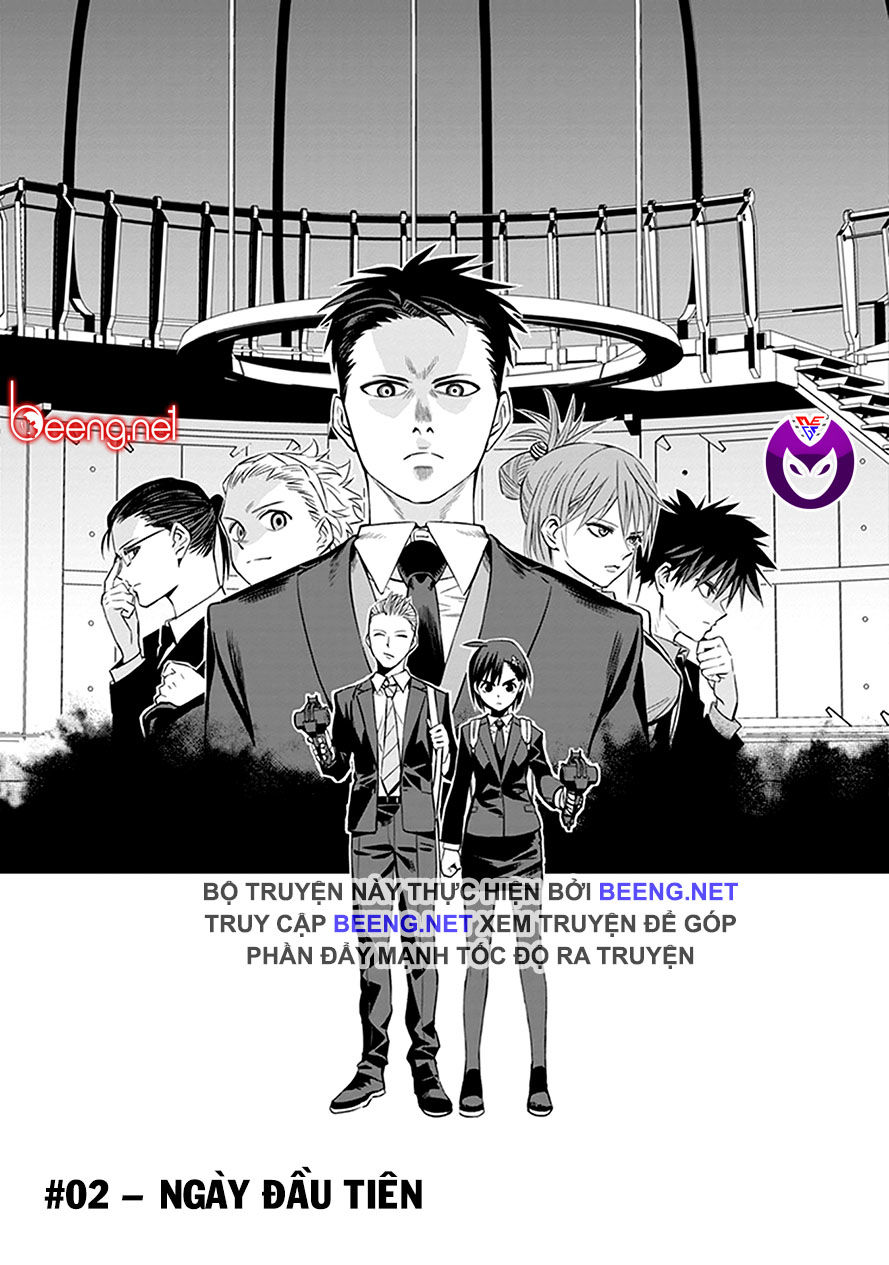 Mã Nguồn Ký Ức Chapter 2.1 - Trang 0