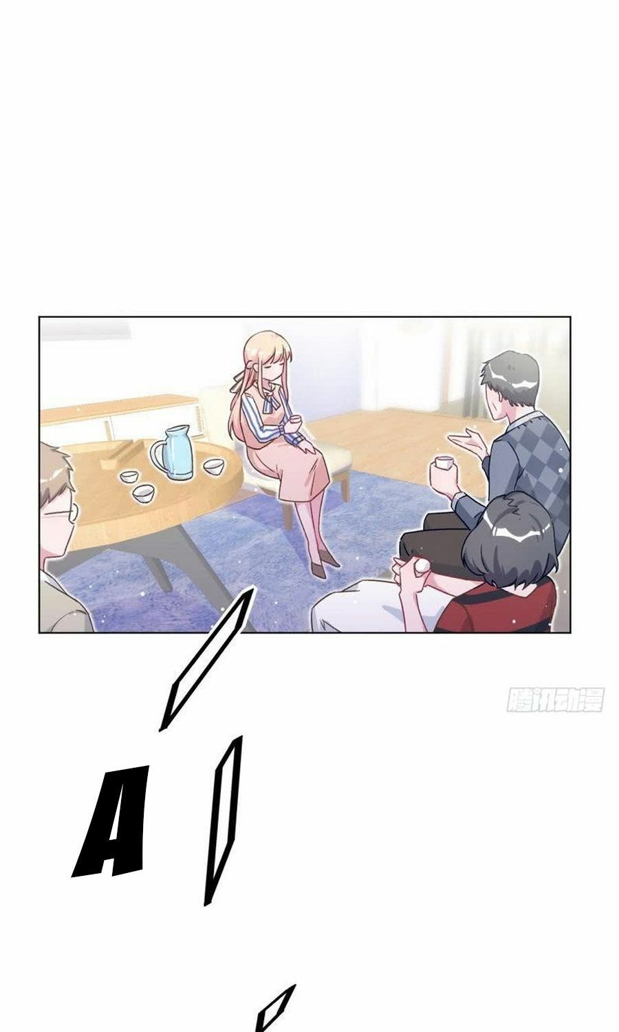 Trời Ban Cho Nam Thần Daddy Chapter 13 - Trang 0