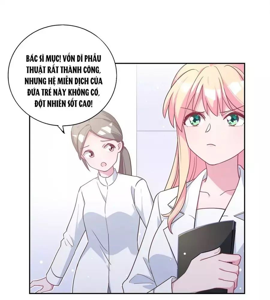 Trời Ban Cho Nam Thần Daddy Chapter 57 - Trang 0