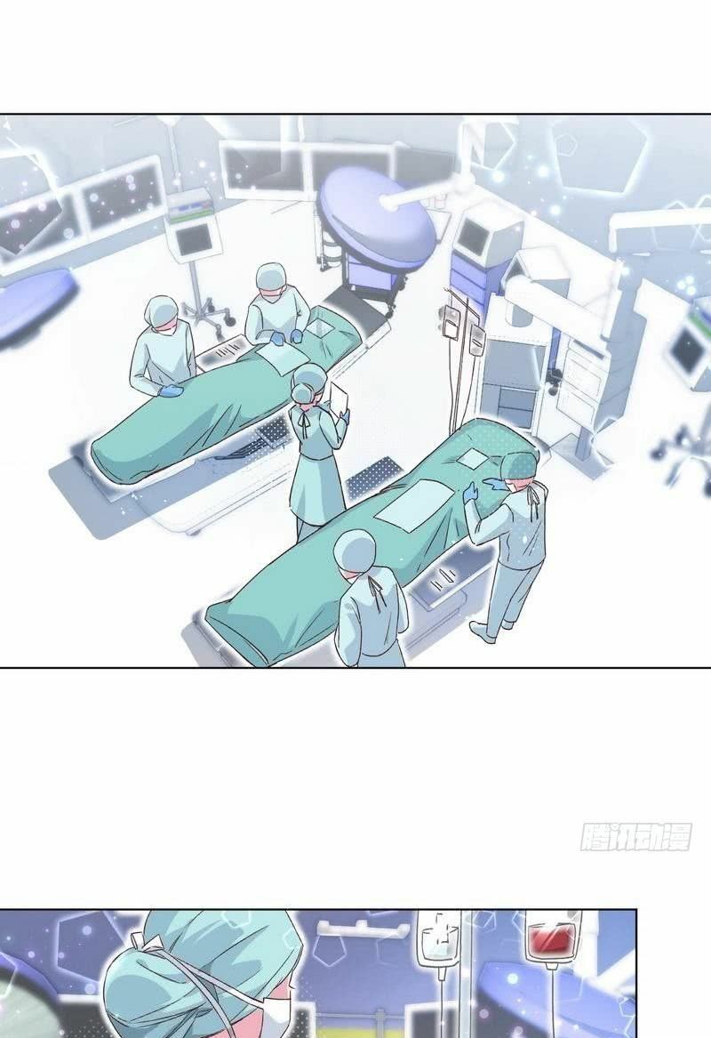 Trời Ban Cho Nam Thần Daddy Chapter 8 - Trang 0