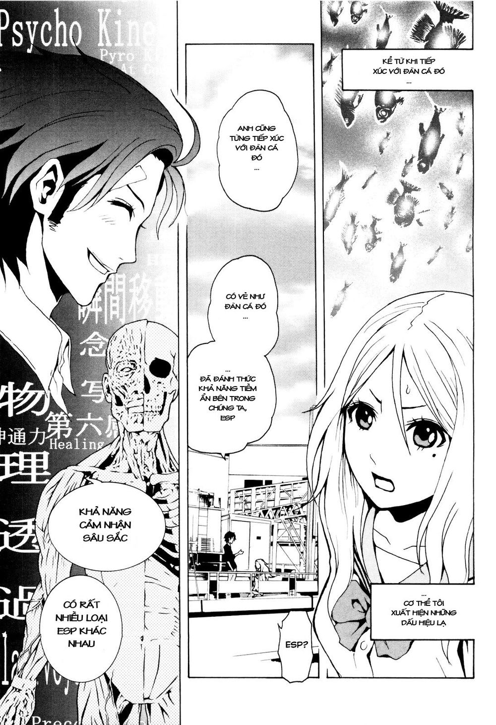 Tokyo Esp Chapter 2 - Trang 0
