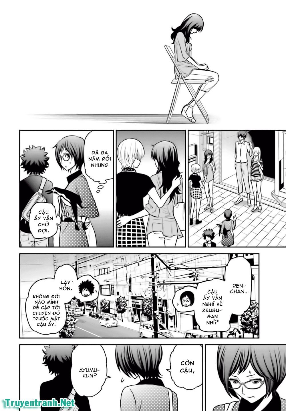 Tokyo Esp Chapter 87 - Trang 0