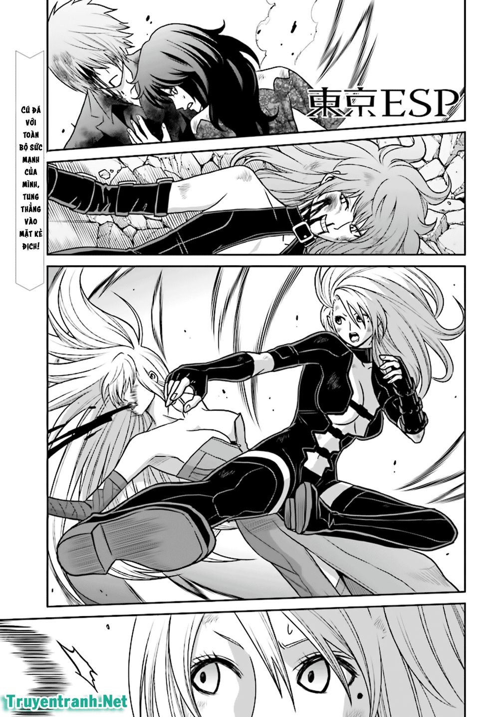 Tokyo Esp Chapter 84 - Trang 0