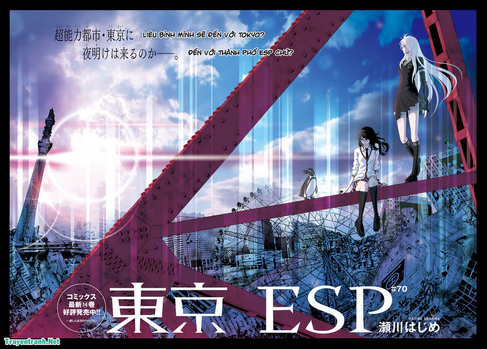 Tokyo Esp Chapter 74 - Trang 0