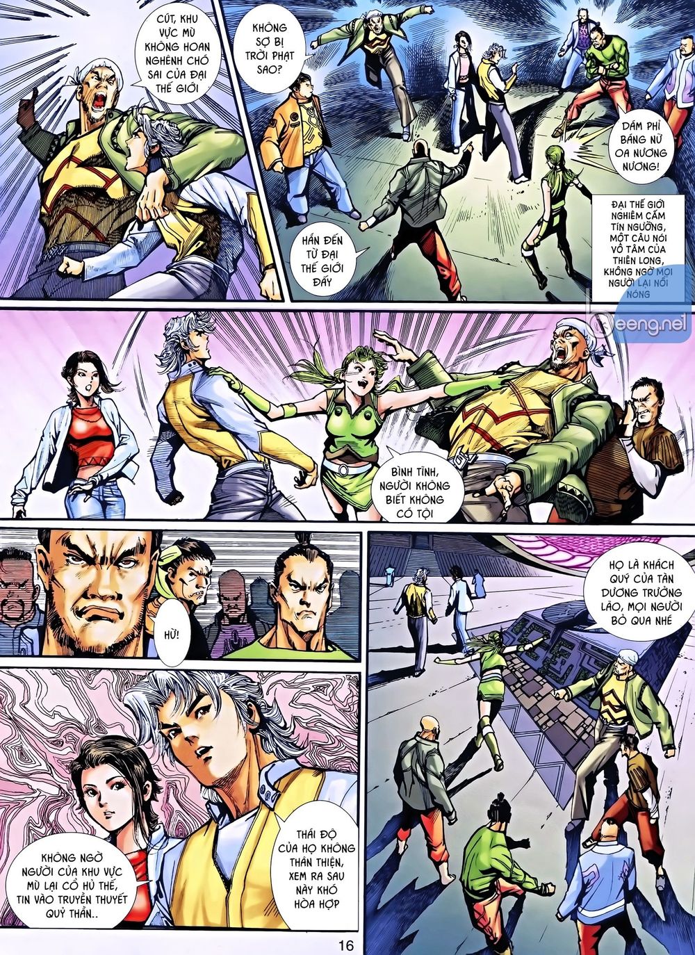 Thần Binh 5 Chapter 6 - Trang 0