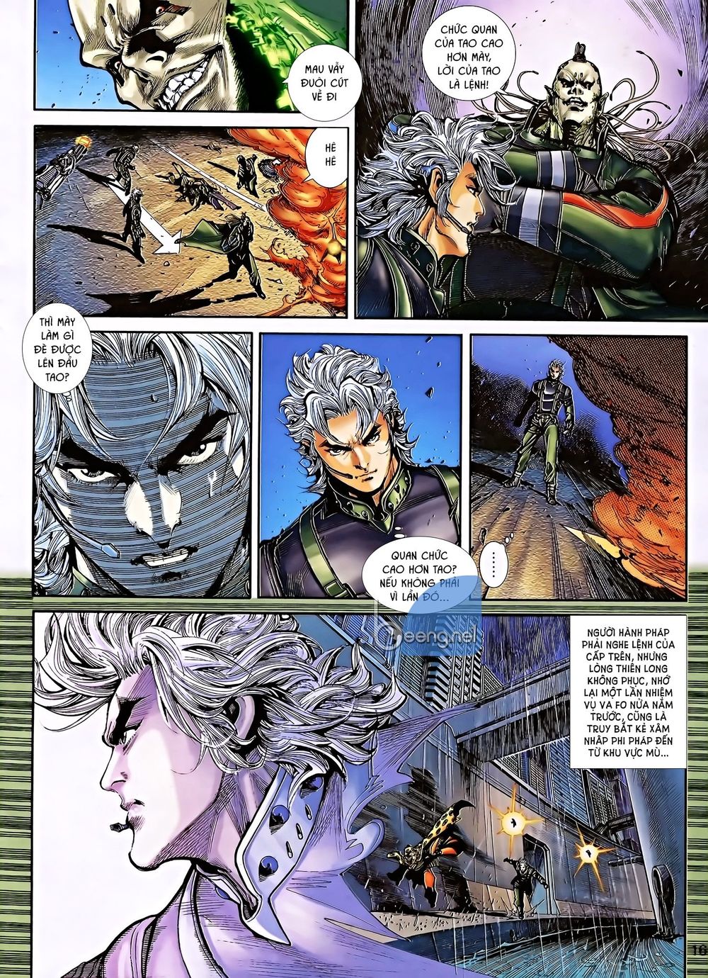 Thần Binh 5 Chapter 2 - Trang 0