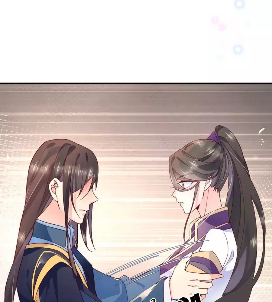 Điềm Mỹ Chi Huyết Chapter 21.2 - Trang 0