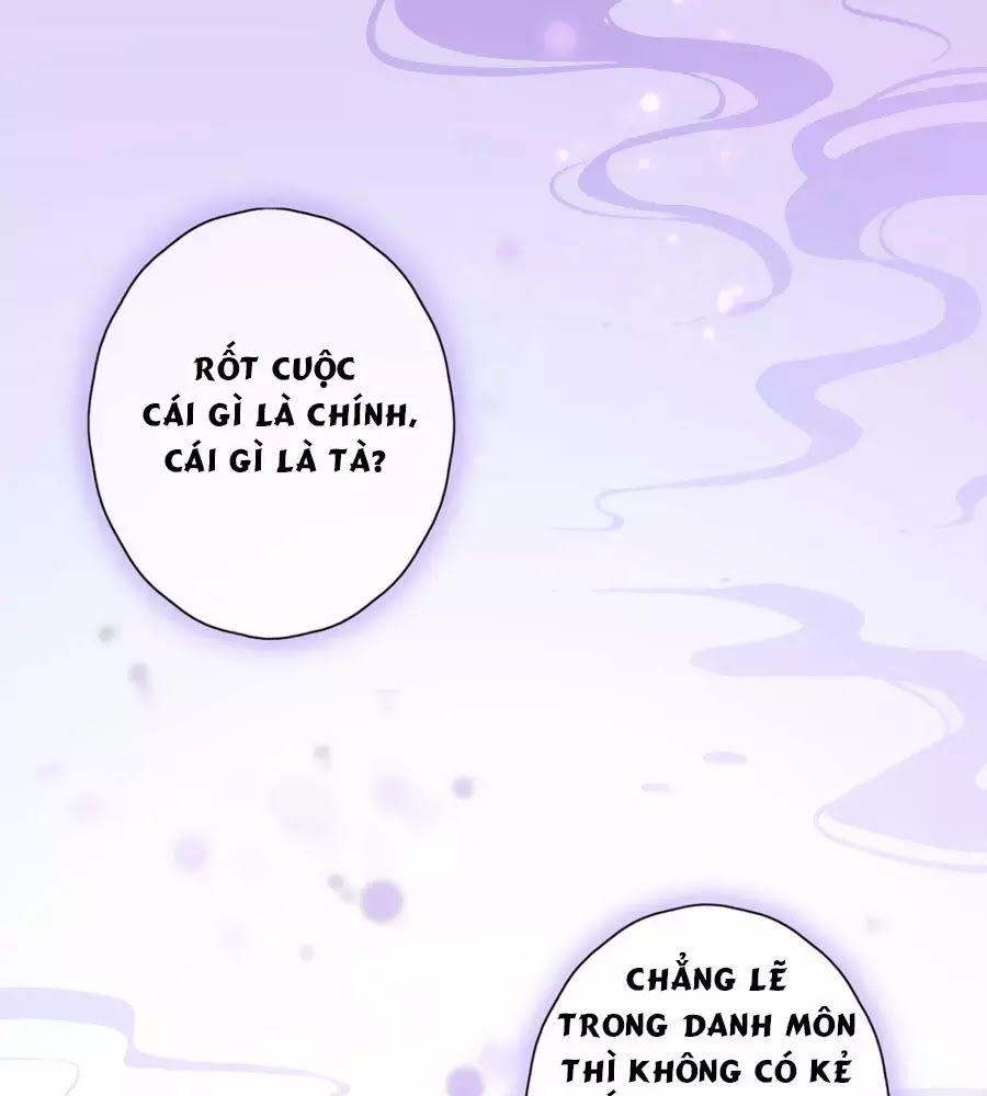 Điềm Mỹ Chi Huyết Chapter 22 - Trang 0