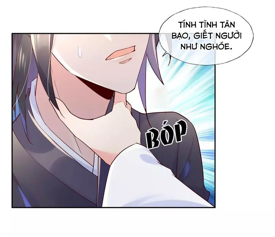 Điềm Mỹ Chi Huyết Chapter 28 - Trang 0