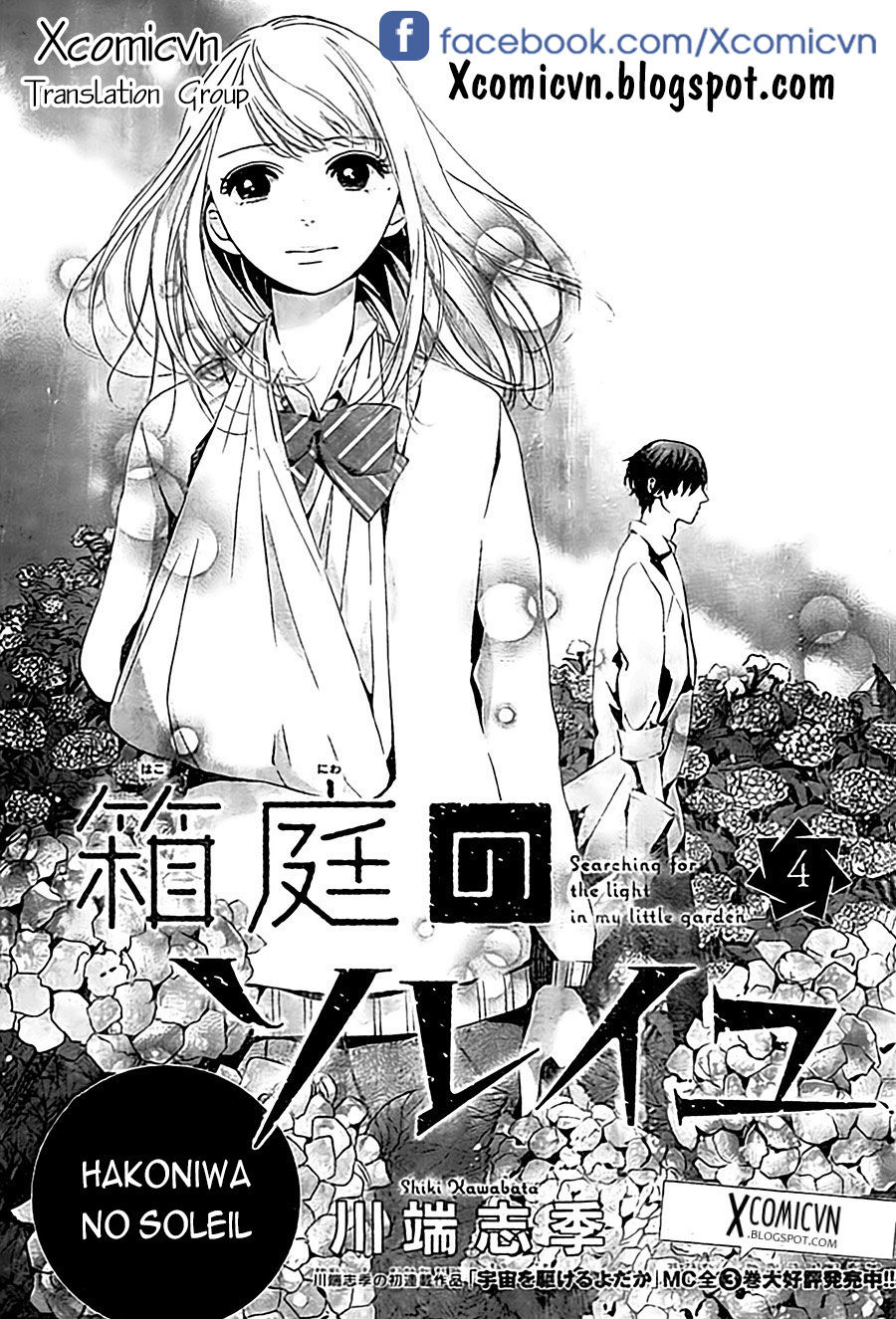 Hakoniwa No Soleil Chapter 4 - Trang 0