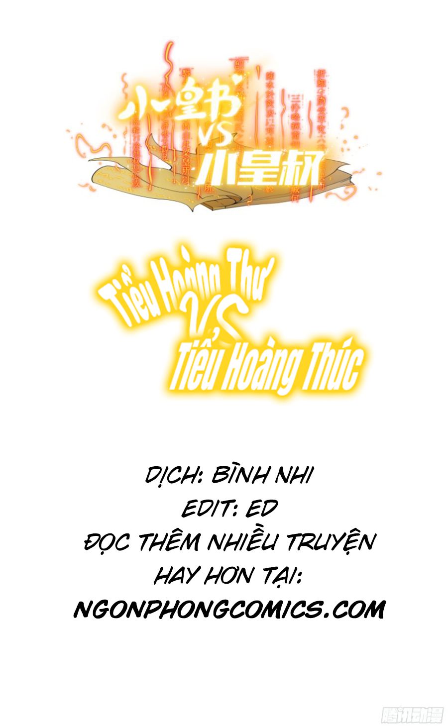 Tiểu Hoàng Thư Và Tiểu Hoàng Thúc Chapter 6 - Trang 0