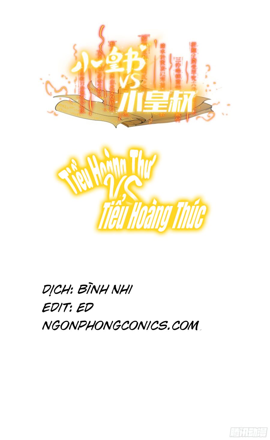 Tiểu Hoàng Thư Và Tiểu Hoàng Thúc Chapter 4 - Trang 0