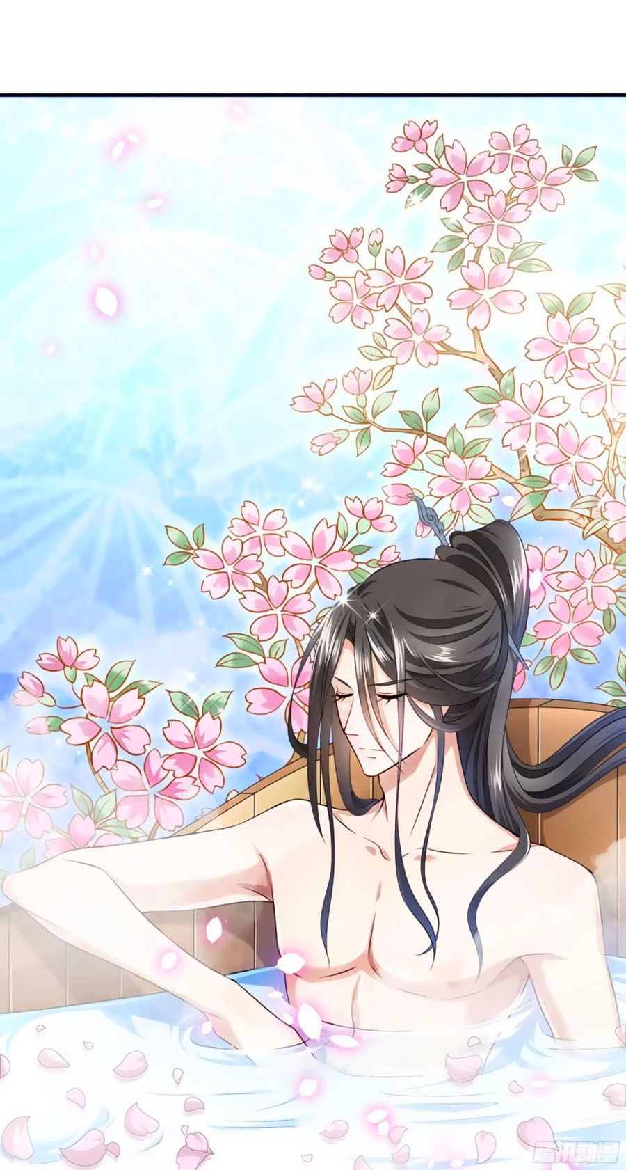 Tiểu Hoàng Thư Và Tiểu Hoàng Thúc Chapter 3 - Trang 0