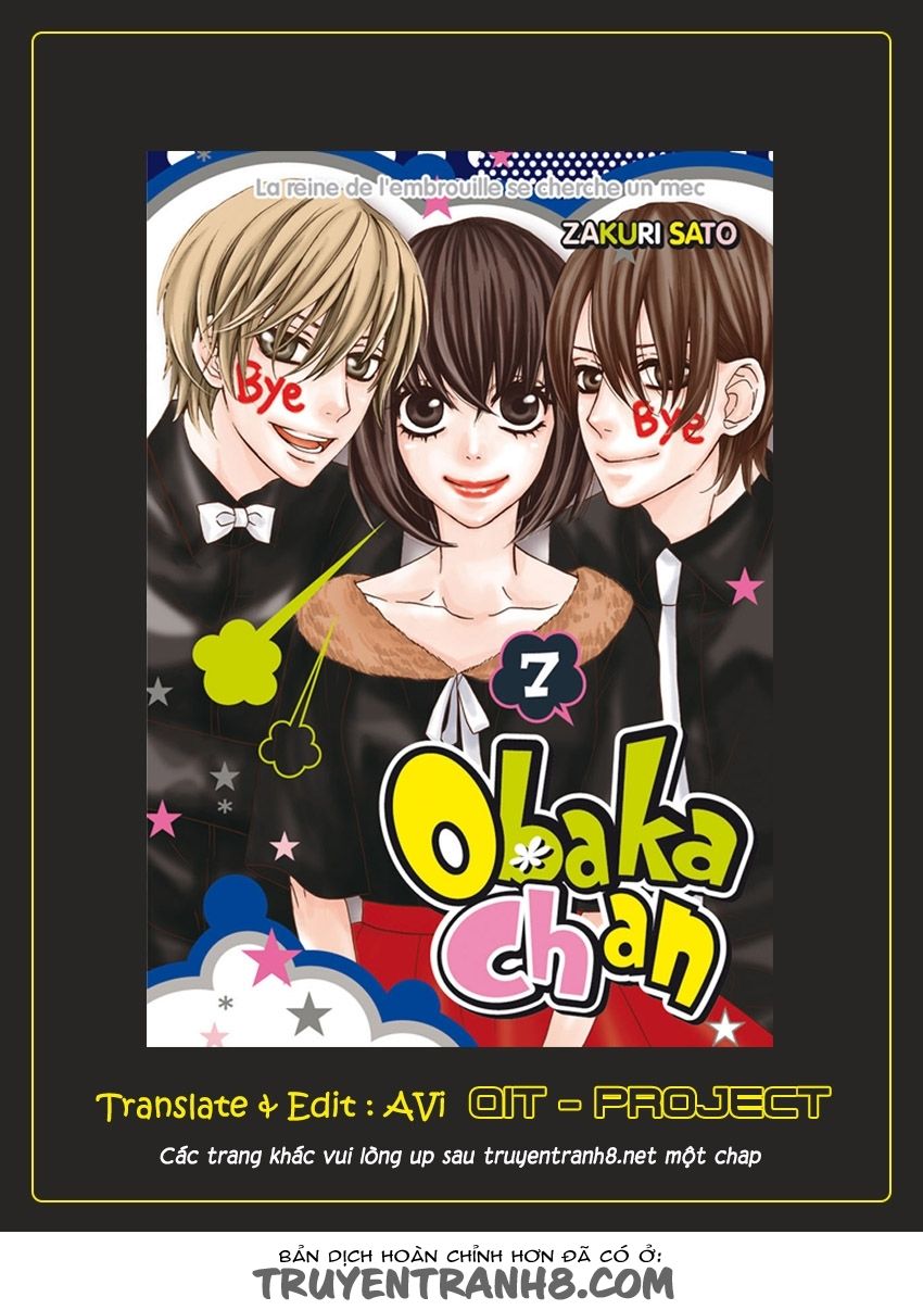 Obaka-Chan, Koigatariki Chapter 36 - Trang 0