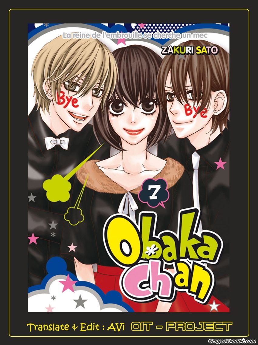 Obaka-Chan, Koigatariki Chapter 33 - Trang 0
