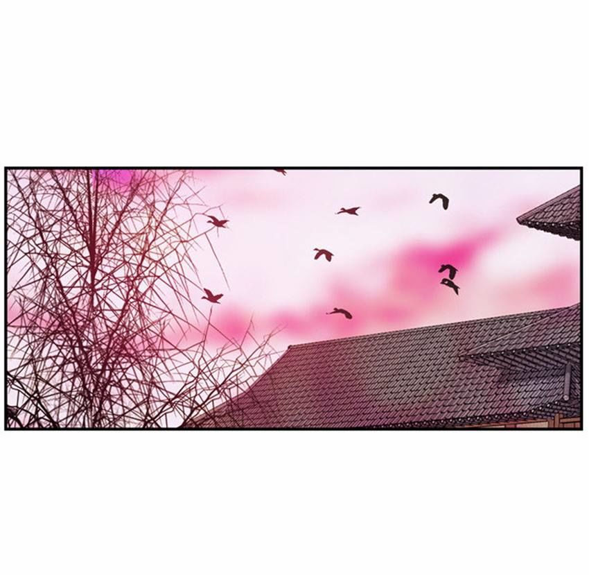 Beautiful Stranger Chapter 19 - Trang 0