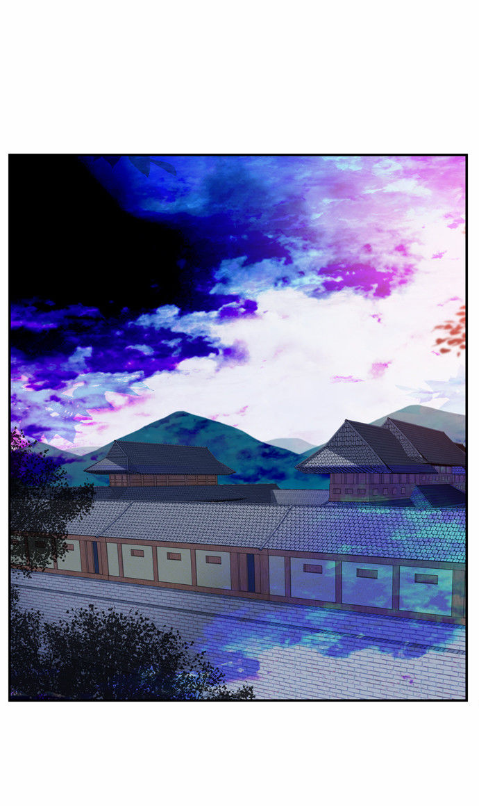 Beautiful Stranger Chapter 8 - Trang 0