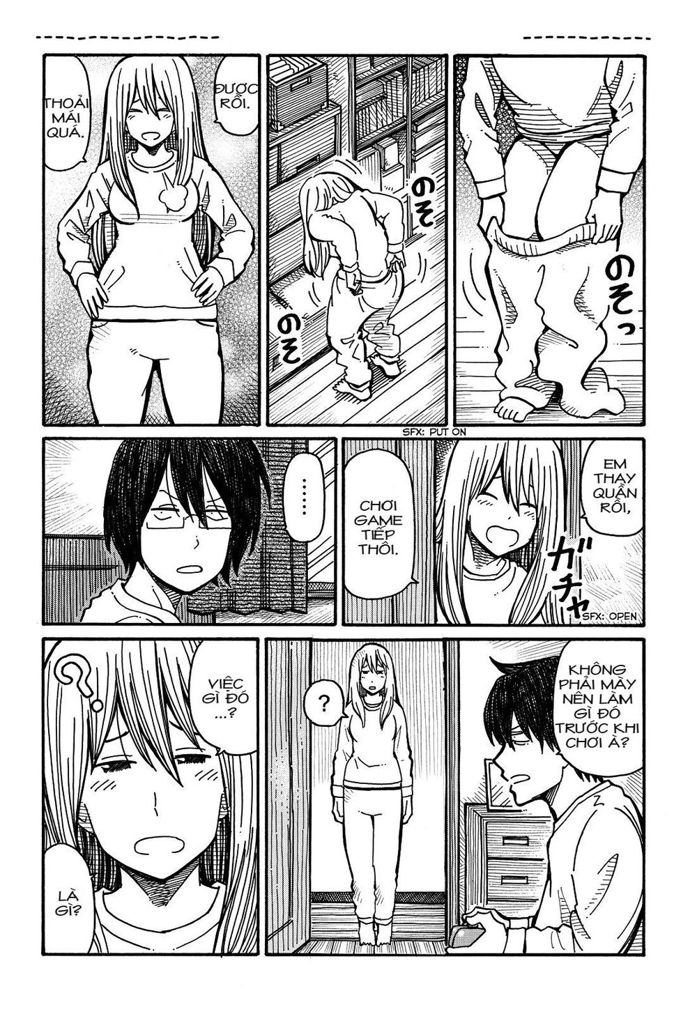 The Jobless Siblings Chapter 39 - Trang 0