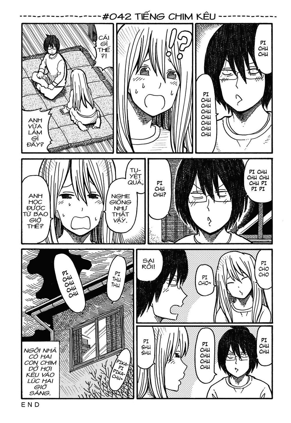 The Jobless Siblings Chapter 42 - Trang 0
