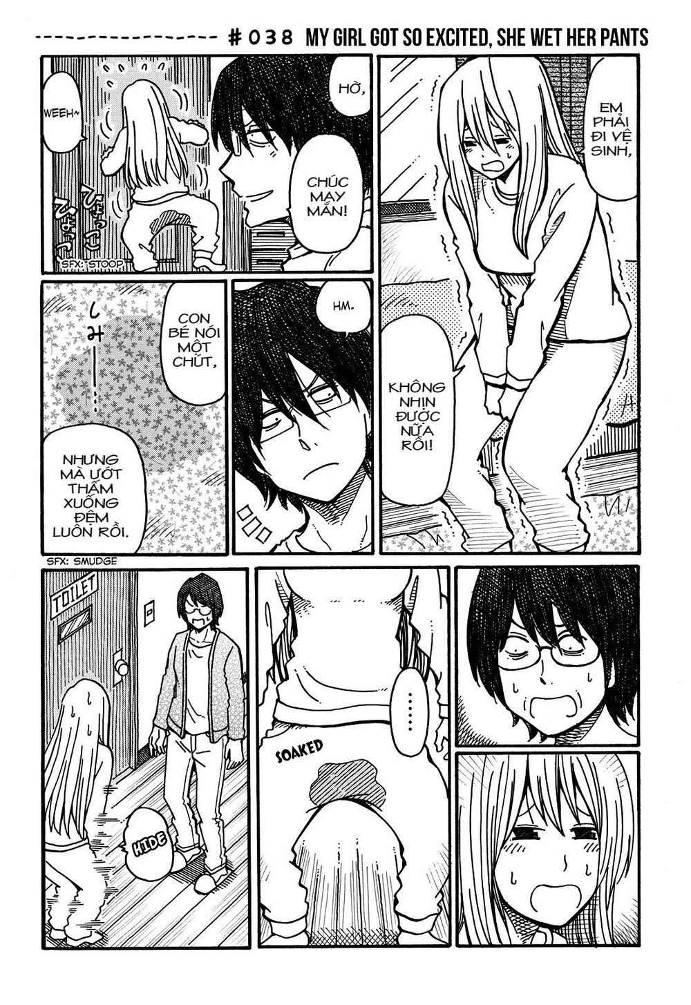 The Jobless Siblings Chapter 38 - Trang 0