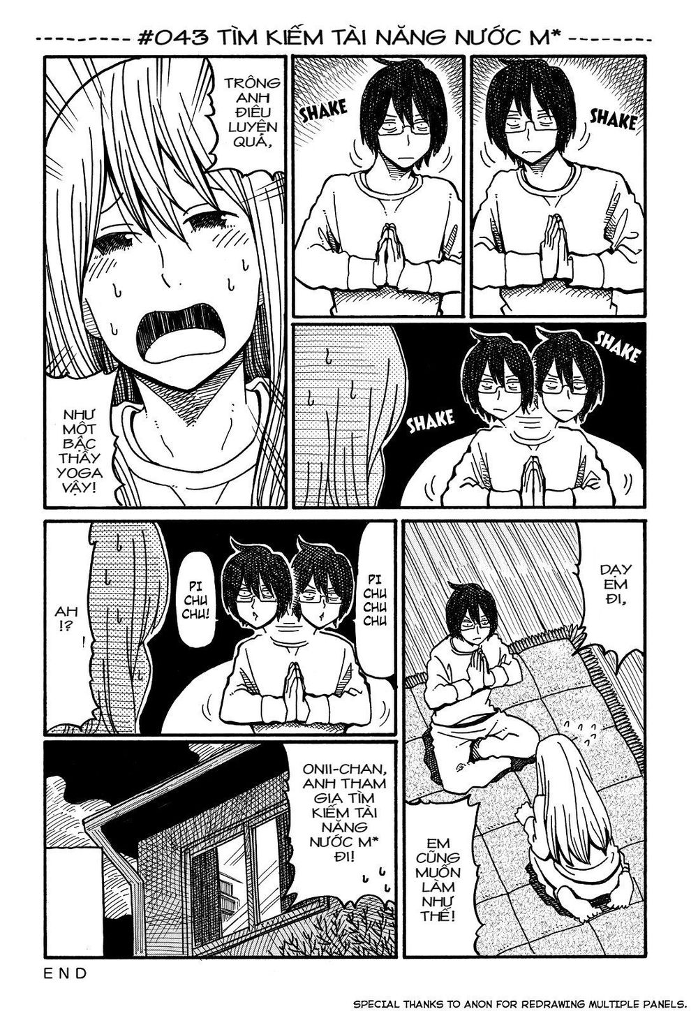 The Jobless Siblings Chapter 43 - Trang 0