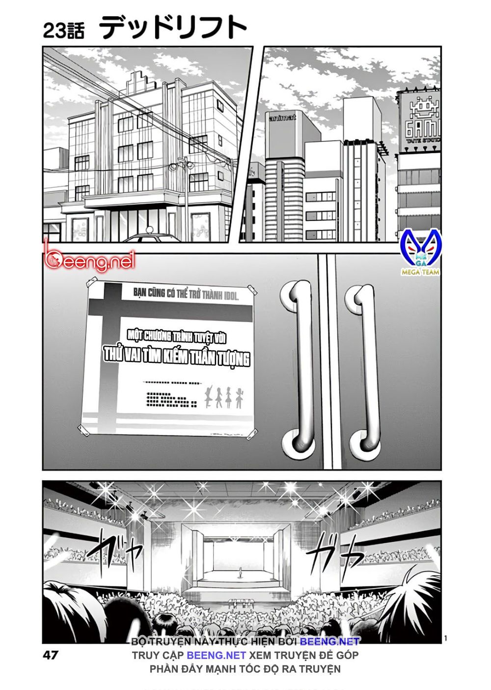 Chuyện Giảm Cân Chapter 23 - Trang 0