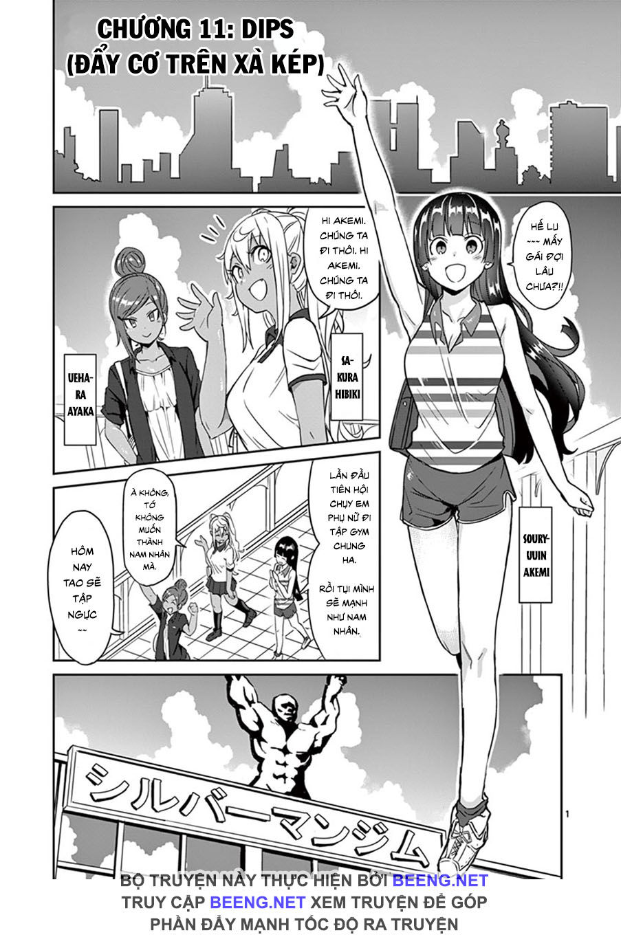 Chuyện Giảm Cân Chapter 11 - Trang 0