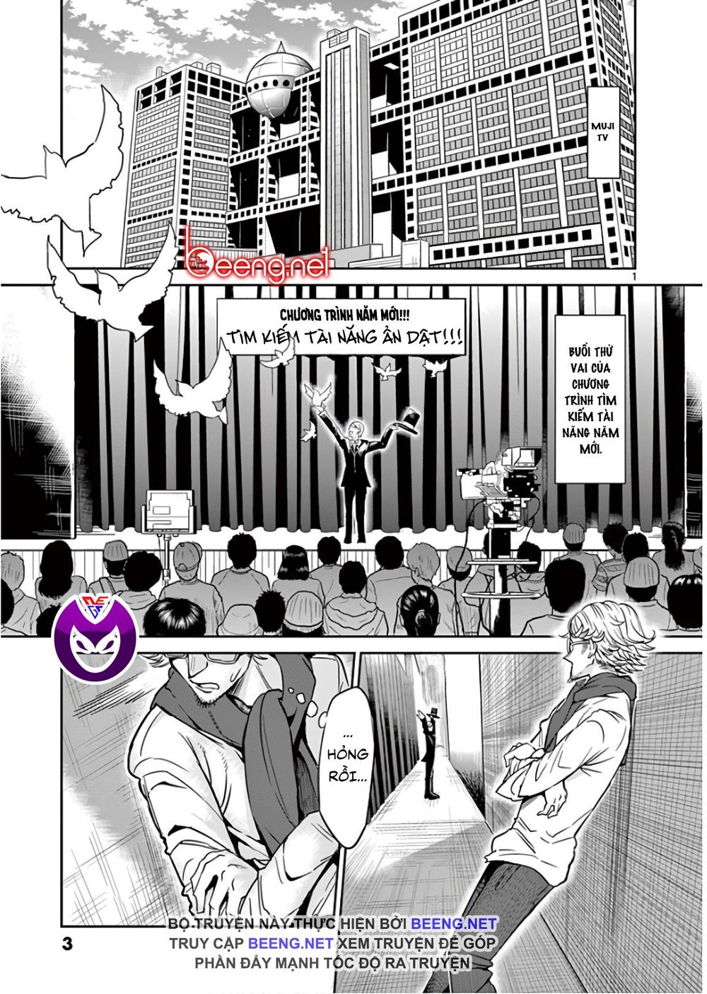 Chuyện Giảm Cân Chapter 29 - Trang 0