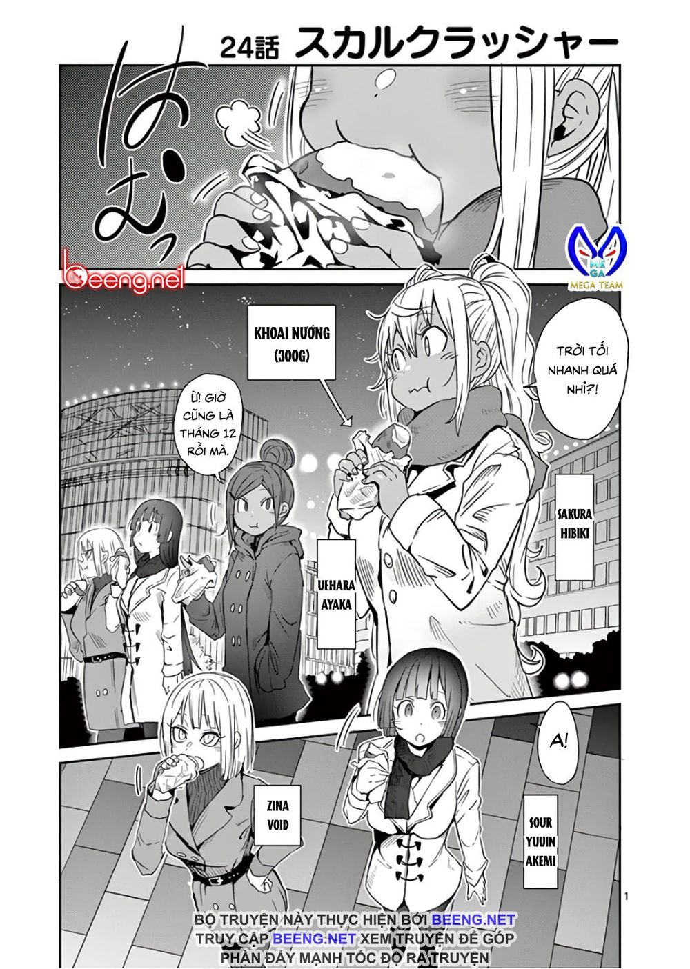 Chuyện Giảm Cân Chapter 24 - Trang 0