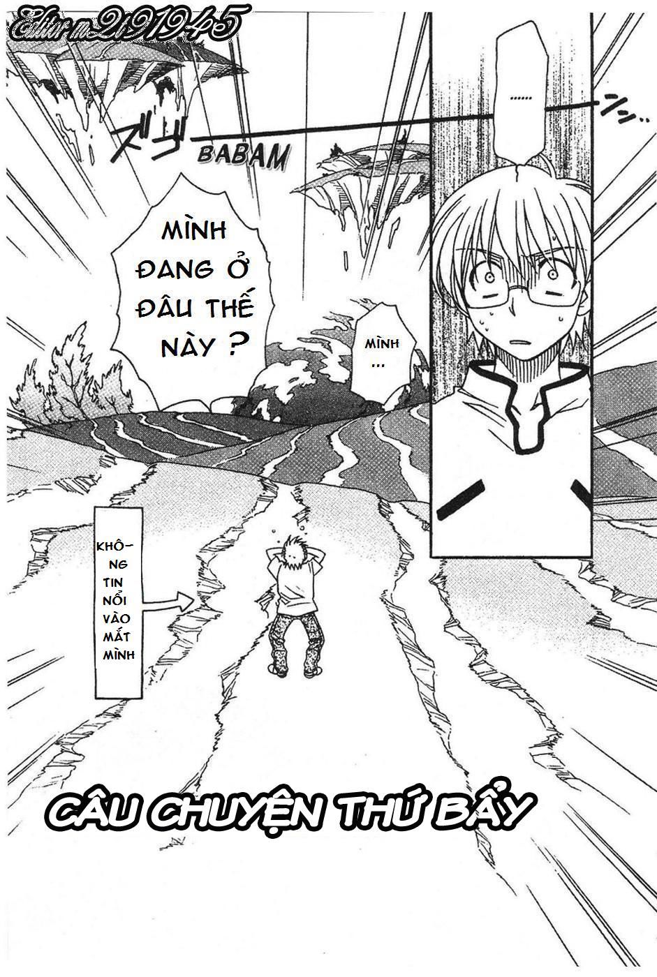 Onegai Teacher Chapter 7 - Trang 0