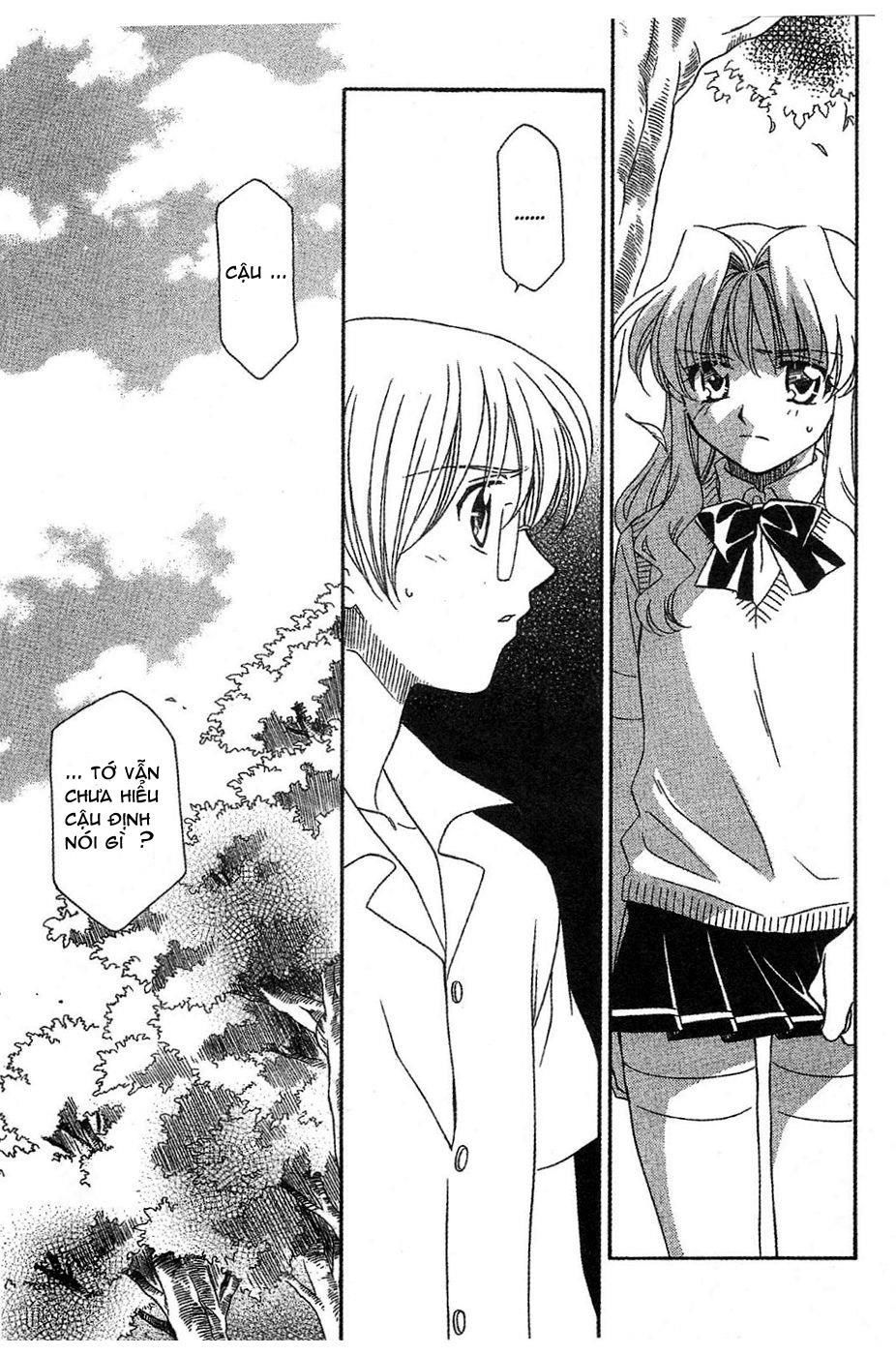 Onegai Teacher Chapter 11 - Trang 0