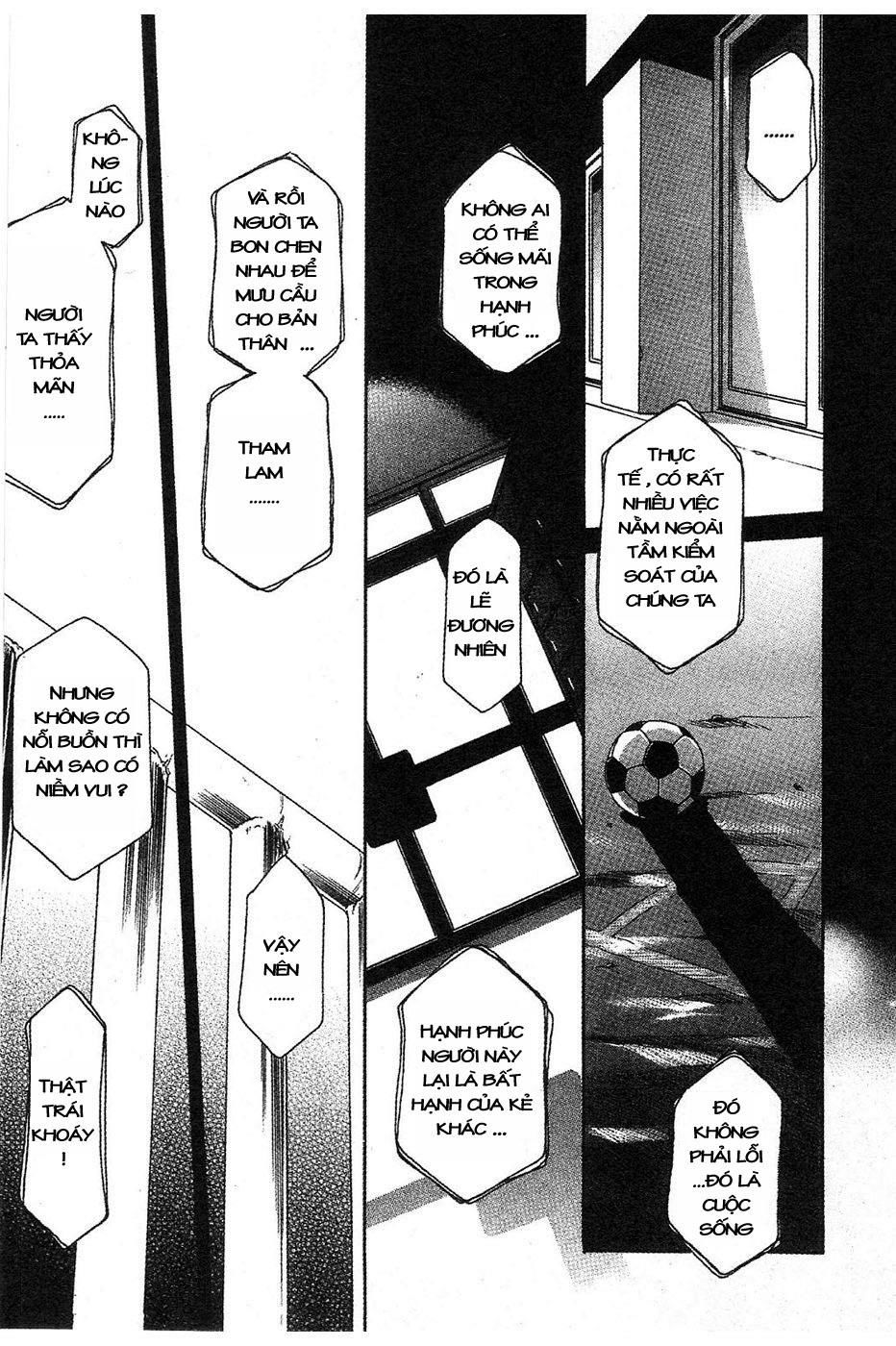 Onegai Teacher Chapter 13 - Trang 0
