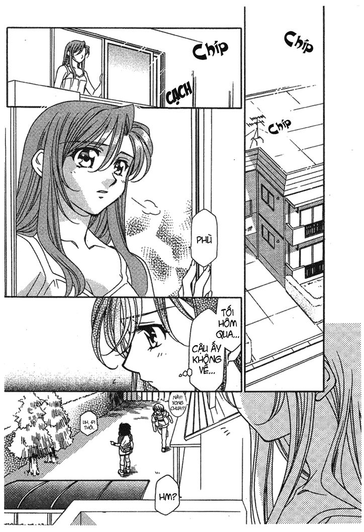 Onegai Teacher Chapter 5 - Trang 0