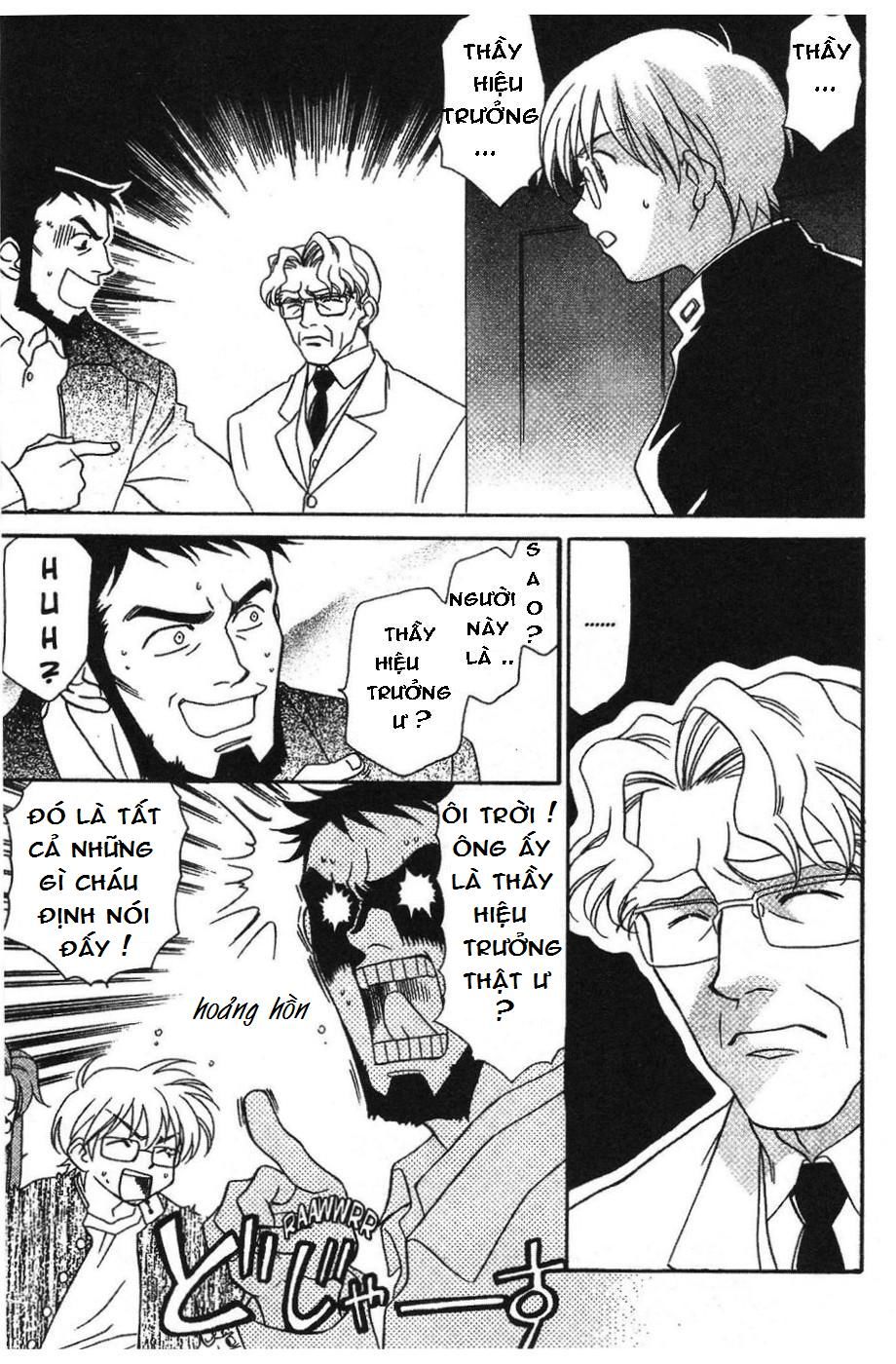 Onegai Teacher Chapter 3 - Trang 0