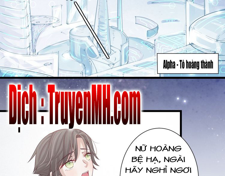 Nữ Hoàng Giá Đáo Chapter 2 - Trang 0
