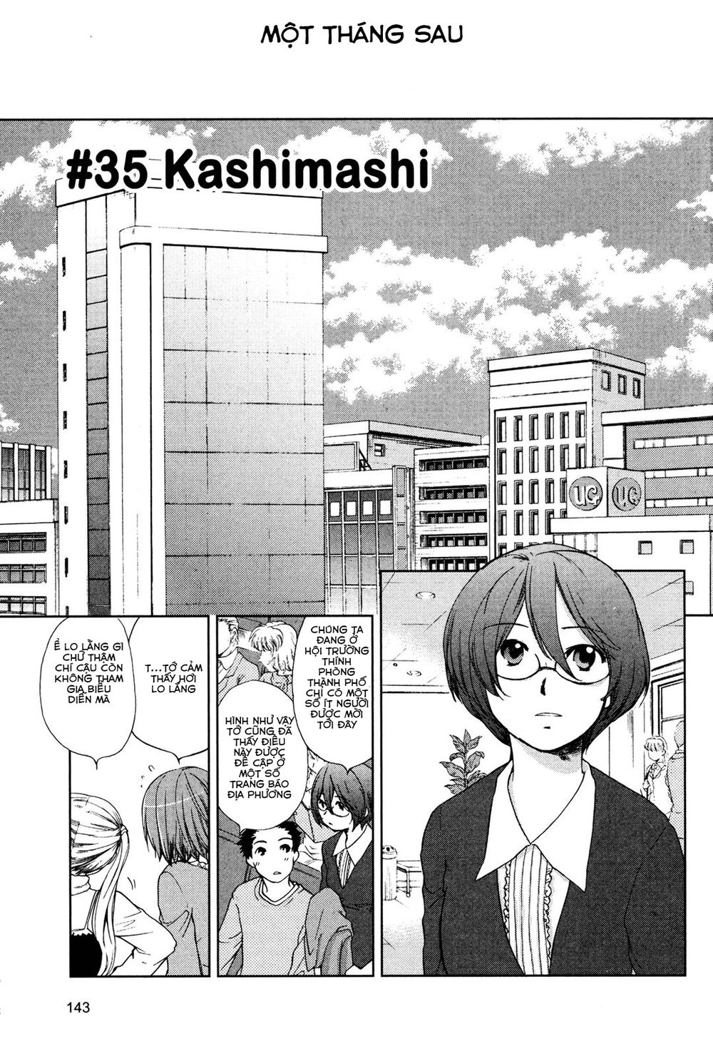 Kashimashi Chapter 35 - Trang 0
