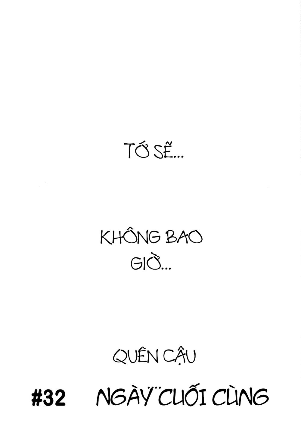 Kashimashi Chapter 32 - Trang 0